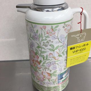 ゾウジルシ(象印)の値下げ！新品  保温 ポット（象印）(その他)