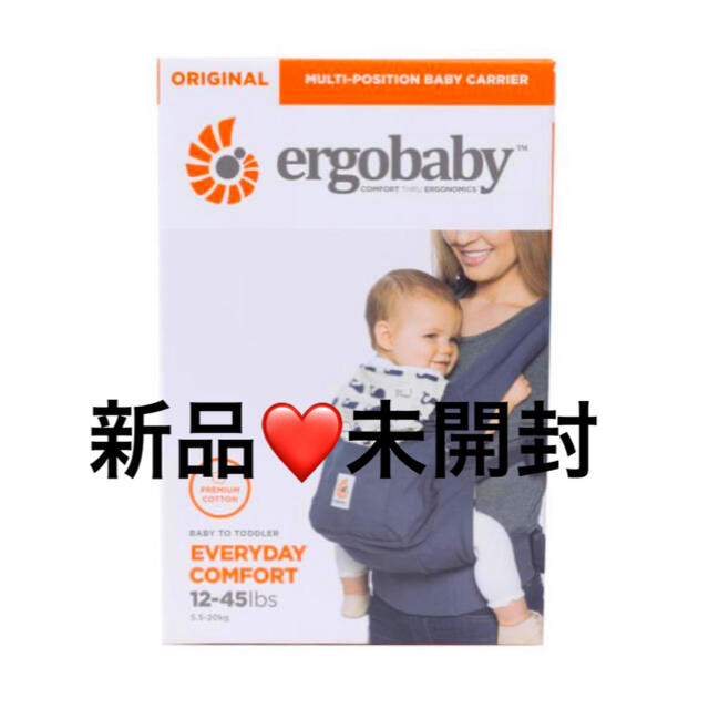 Ergobaby (エルゴベビー) オリジナルベビーキャリア