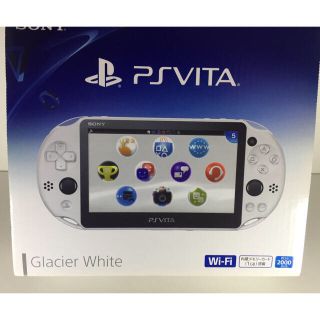 プレイステーションヴィータ(PlayStation Vita)の【メモリカード8GB付】 PSVITA2000GlacierWhite(携帯用ゲーム機本体)