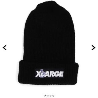 エクストララージ(XLARGE)のxlarge fr2 ニット帽　ビーニー(ニット帽/ビーニー)