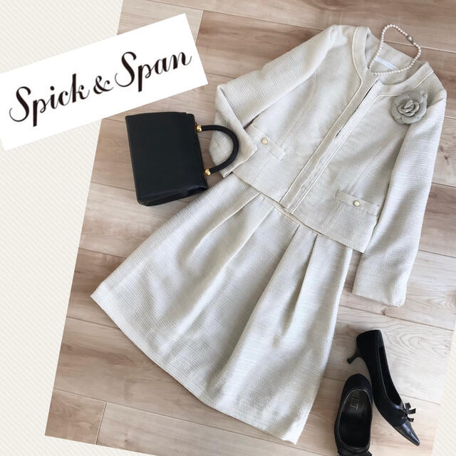 Spick & Span(スピックアンドスパン)のスピックアンドスパン　ツイードスーツ  フォーマルセットアップ  入学式 レディースのフォーマル/ドレス(スーツ)の商品写真