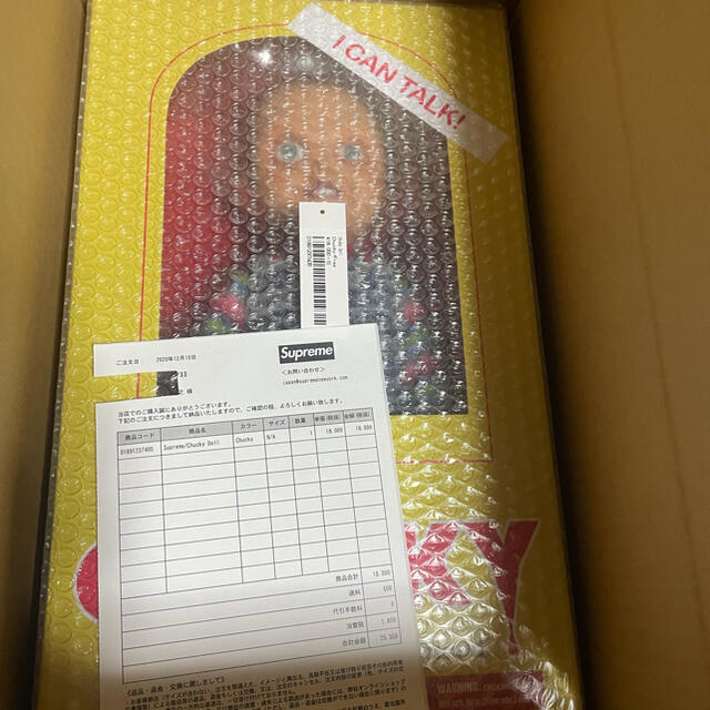 Supreme(シュプリーム)のsupreme chucky doll チャッキー エンタメ/ホビーのフィギュア(SF/ファンタジー/ホラー)の商品写真