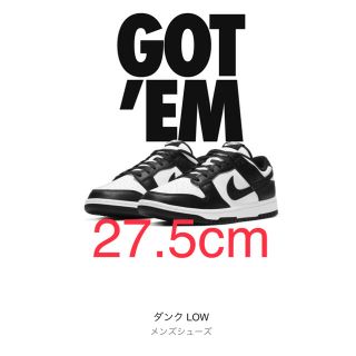 ナイキ(NIKE)のNIKE DUNK LOW RETRO ナイキ ダンク ロー レトロ(スニーカー)