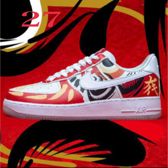 NIKE AIR FORCE 1 Daruma 達磨 28cm