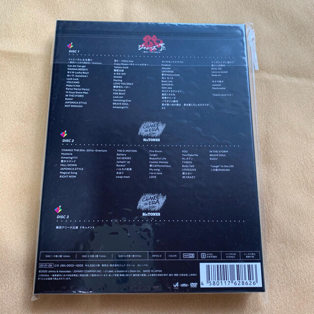 新品未開封　素顔4 SixTONES盤のDVD 1