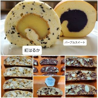 ロールケーキ他なまらじゃがいも様専用(菓子/デザート)