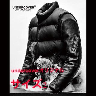 アンダーカバー(UNDERCOVER)のundercover 30th アウター(ダウンジャケット)