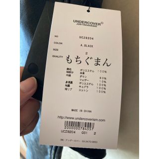 UNDERCOVER - undercover 30th アウターの通販 by もちぐまん🐻's shop UNDERCOVER - undercover 30th アウターの通販 by もちぐまん🐻's shop