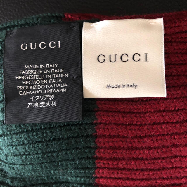 Gucci(グッチ)の可愛い❤️❣️GUCCI  ニット帽❣️ レディースの帽子(ニット帽/ビーニー)の商品写真