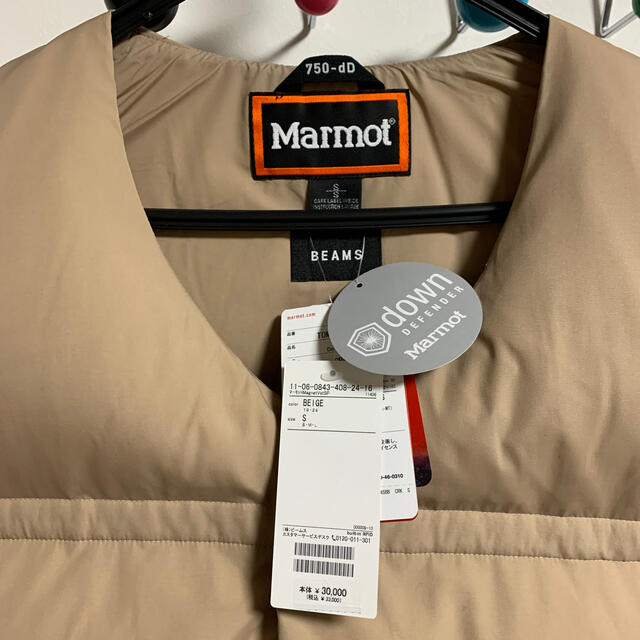 MARMOT(マーモット)のmarmot  マーモット　beams  ダウンベスト メンズのジャケット/アウター(ダウンベスト)の商品写真
