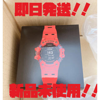 GBD-H1000-4JR G-SHOCK ジーショック Gショック(腕時計(デジタル))