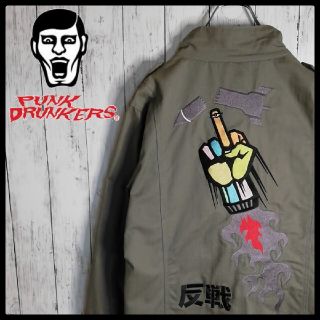 パンクドランカーズ(PUNK DRUNKERS)の【希少デザイン】PDS　刺繍バックプリント　M-65　反戦ミリタリージャケット(ミリタリージャケット)