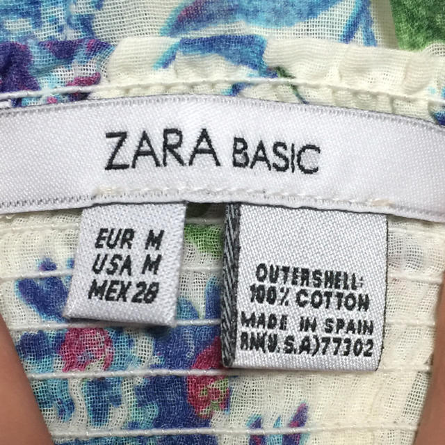 ZARA(ザラ)のZARA BASIC キャミソール レディースのトップス(キャミソール)の商品写真