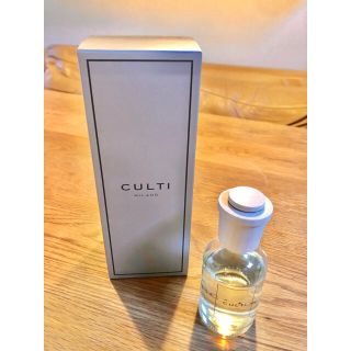 アクタス(ACTUS)の専用 CULTI クルティミラノ 100ml ディフューザー(アロマディフューザー)