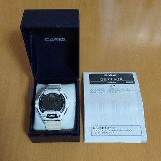 カシオ(CASIO)のCASIOソーラーデジタル時計(腕時計(デジタル))