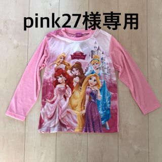 シマムラ(しまむら)の【pink27様専用です】ディズニープリンセス　長袖Tシャツ(Tシャツ/カットソー)