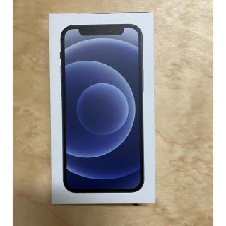 アップル(Apple)の超美品 iPhone 12 mini ブラック 64GB softbank版(携帯電話本体)