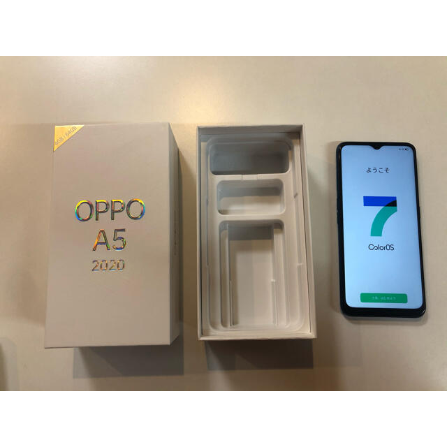 スマートフォン本体OPPO A5 2020 SIMフリー　グリーン