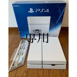 プレイステーション4(PlayStation4)のSONY Ps4 本体 CUH-1200(家庭用ゲーム機本体)