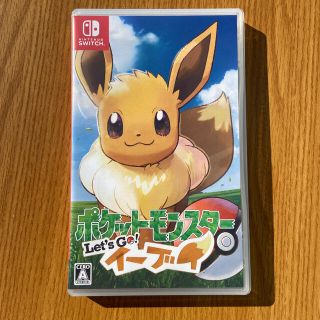 ポケモン(ポケモン)の【中古品】ポケットモンスター Let’s Go！ イーブイ Switch(家庭用ゲームソフト)