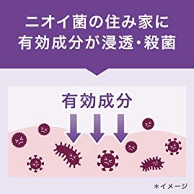 『リステリン トータルケアプラス クリーンミント味 1000mL×3個』 コスメ/美容のオーラルケア(マウスウォッシュ/スプレー)の商品写真