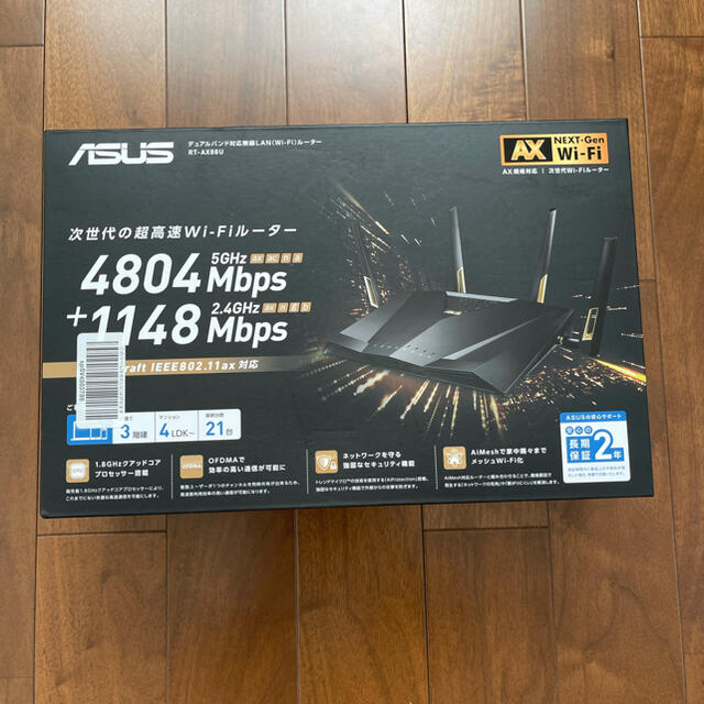 品 ASUS RT-AX88U wifi ルーター