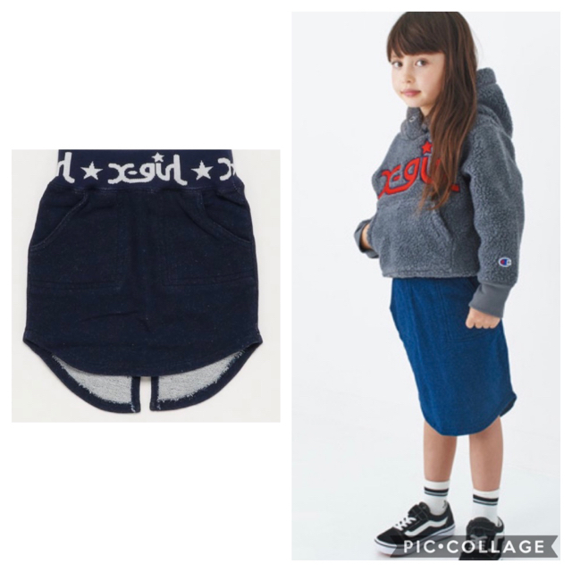 X-girl Stages(エックスガールステージス)のx-girl stages ロゴ　タイトスカート　140cm キッズ/ベビー/マタニティのキッズ服女の子用(90cm~)(スカート)の商品写真