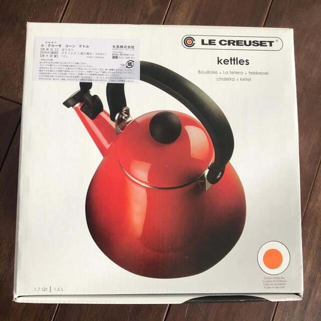 LE CREUSET(ルクルーゼ)の【ル　クルーゼ】ケトル　やかん　オレンジ インテリア/住まい/日用品のキッチン/食器(調理道具/製菓道具)の商品写真