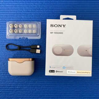 ソニー(SONY)のsony WF-1000XM3(ヘッドフォン/イヤフォン)