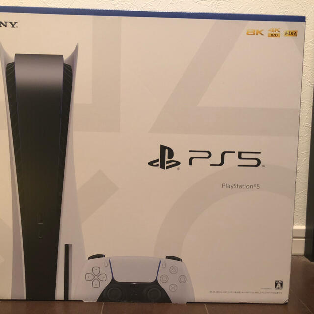 値引 PlayStation - 通常版 プレイステーション5 PS5 家庭用ゲーム機本体