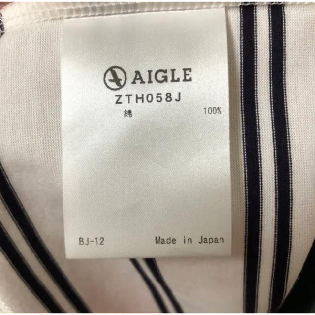 AIGLE(エーグル)の再度お値下げします！！【AIGLE】Tシャツ メンズのトップス(Tシャツ/カットソー(半袖/袖なし))の商品写真