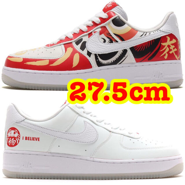 NIKE AIR FORCE 1 CO.JP I BELIEVE 達磨