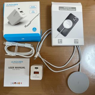 急速充電器＋ワイヤレス充電器セット(バッテリー/充電器)