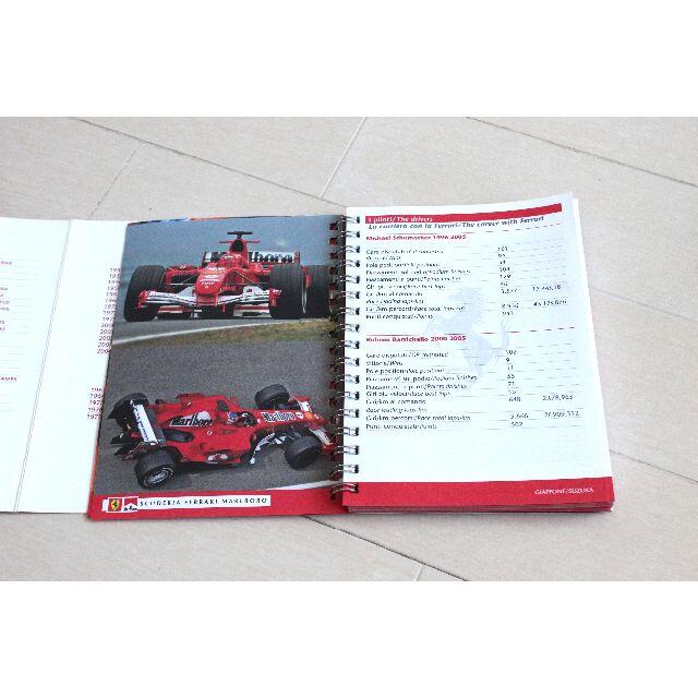 Ferrari(フェラーリ)の【コレクターズアイテム】スクーデリアフェラーリ 日本GP MEDIA BOOK 自動車/バイクの自動車(カタログ/マニュアル)の商品写真