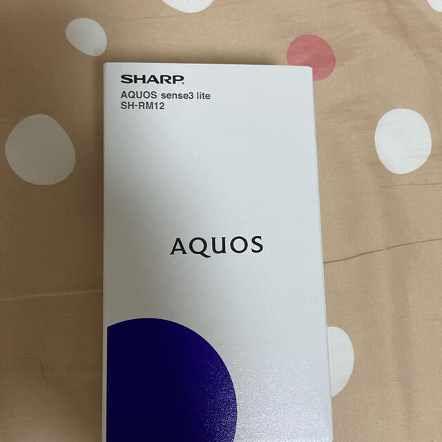 AQUOS sense3 lite シルバーホワイト　SH-RM12 新品未開封