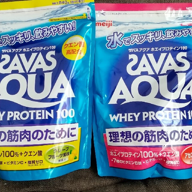 低価 SAVAS - 芽生さん専用です。ザバスアクアホエイプロテイン100 グレープフルーツ&アセロラの通販 by ふーふー's shop|ザバスならラクマ 安い再入荷