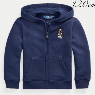 ポロラルフローレン(POLO RALPH LAUREN)の新品 Ralph Lauren ポロベア パーカー(ジャケット/上着)