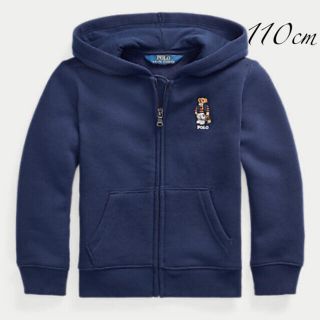 ポロラルフローレン(POLO RALPH LAUREN)の新品 Ralph Lauren ポロベア パーカー(ジャケット/上着)