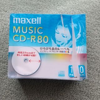 マクセル(maxell)のＣＤ−Ｒ８０ 未使用　６枚組(PC周辺機器)