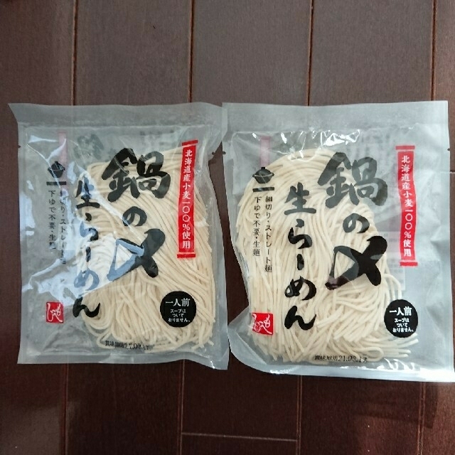 KALDI(カルディ)の【yu-piさん専用】鍋の〆生ラーメン&パスタソース 食品/飲料/酒の食品(麺類)の商品写真