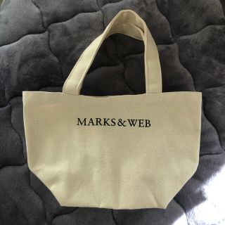 マークスアンドウェブ(MARKS&WEB)のアリス09様専用　MARKS&WEB トートバッグ　新品　マークス&ウェブ(トートバッグ)