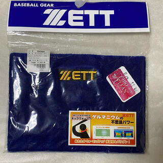 ゼット(ZETT)の新品！【ZETT】ネックウォーマー / ロイヤルブルー　フリーサイズ(ウェア)