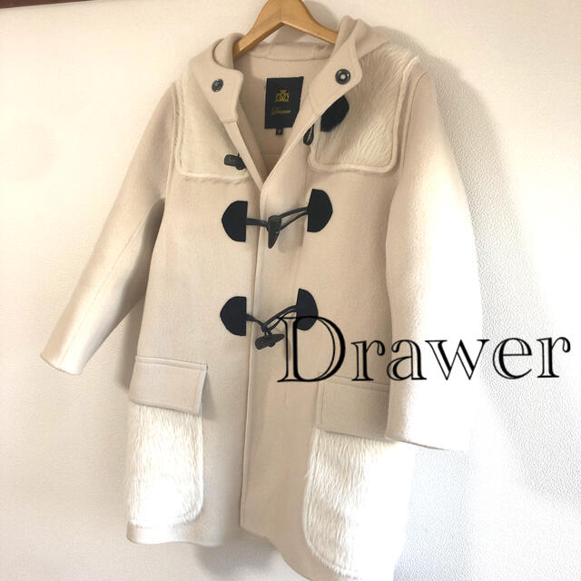 Drawer カシミヤ混オフホワイトダッフルコート ドゥロワー 独特な