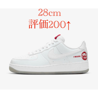 ナイキ(NIKE)の28cm NIKE AIR FORCE 1 daruma 達磨(スニーカー)