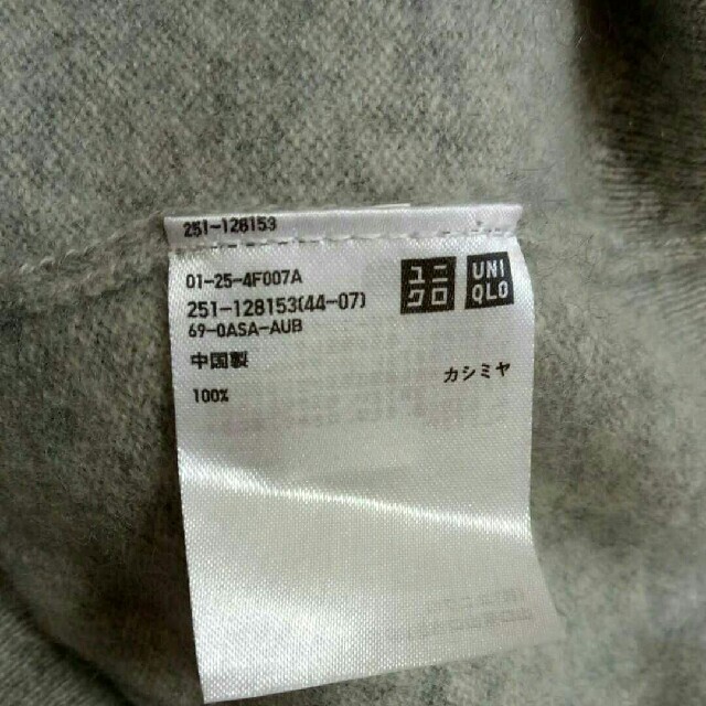 UNIQLO(ユニクロ)の専用UNIQLOカシミヤ100%セーター レディースのトップス(ニット/セーター)の商品写真