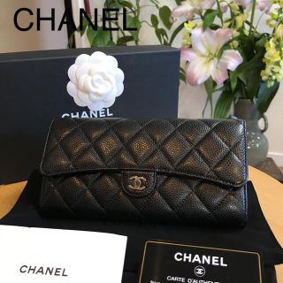 シャネル(CHANEL)の極美品❤️CHANEL❤️26番台マトラッセ長財布(財布)