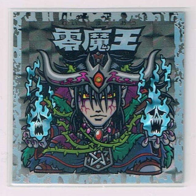 ドラゴンボールヒーローズ星4まとめ売り(30枚) ドラゴンボールヒーローズ星4まとめ売り(30枚)