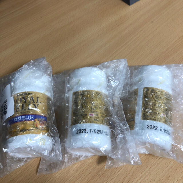 格安SALEスタート! サントリー カレン - ビタミン 格安SALEスタート! サントリー カレン - ビタミン