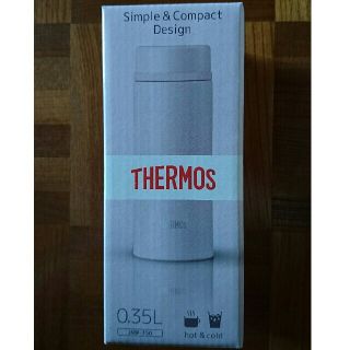 サーモス(THERMOS)のTHERMOS 真空断熱ケータイマグ(日用品/生活雑貨)