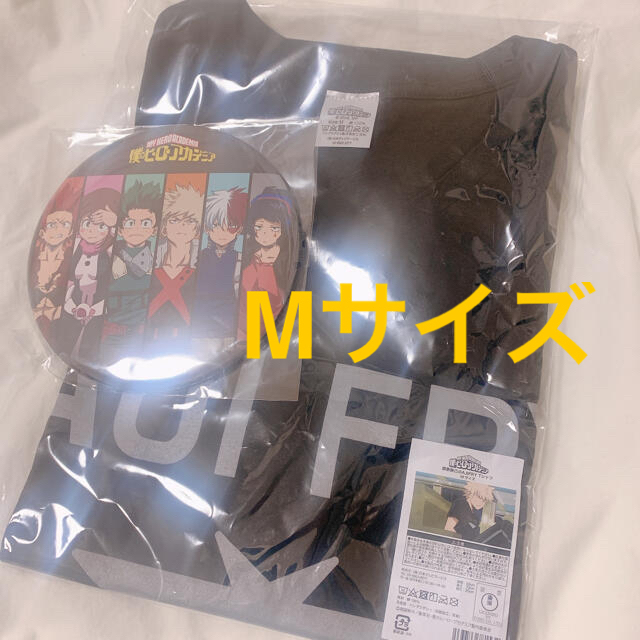 爆豪勝己 アジフライTシャツ Mサイズ 僕のヒーローアカデミア